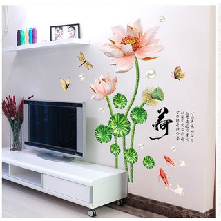 Giấy dán cửa, decal dán hoa sen siêu to khổng lồ