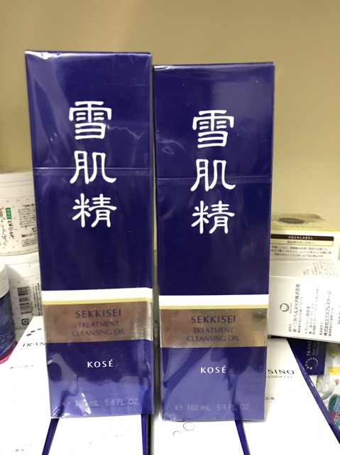 Dầu tẩy trang Kosé Sekkisei Treatment Cleansing Oil