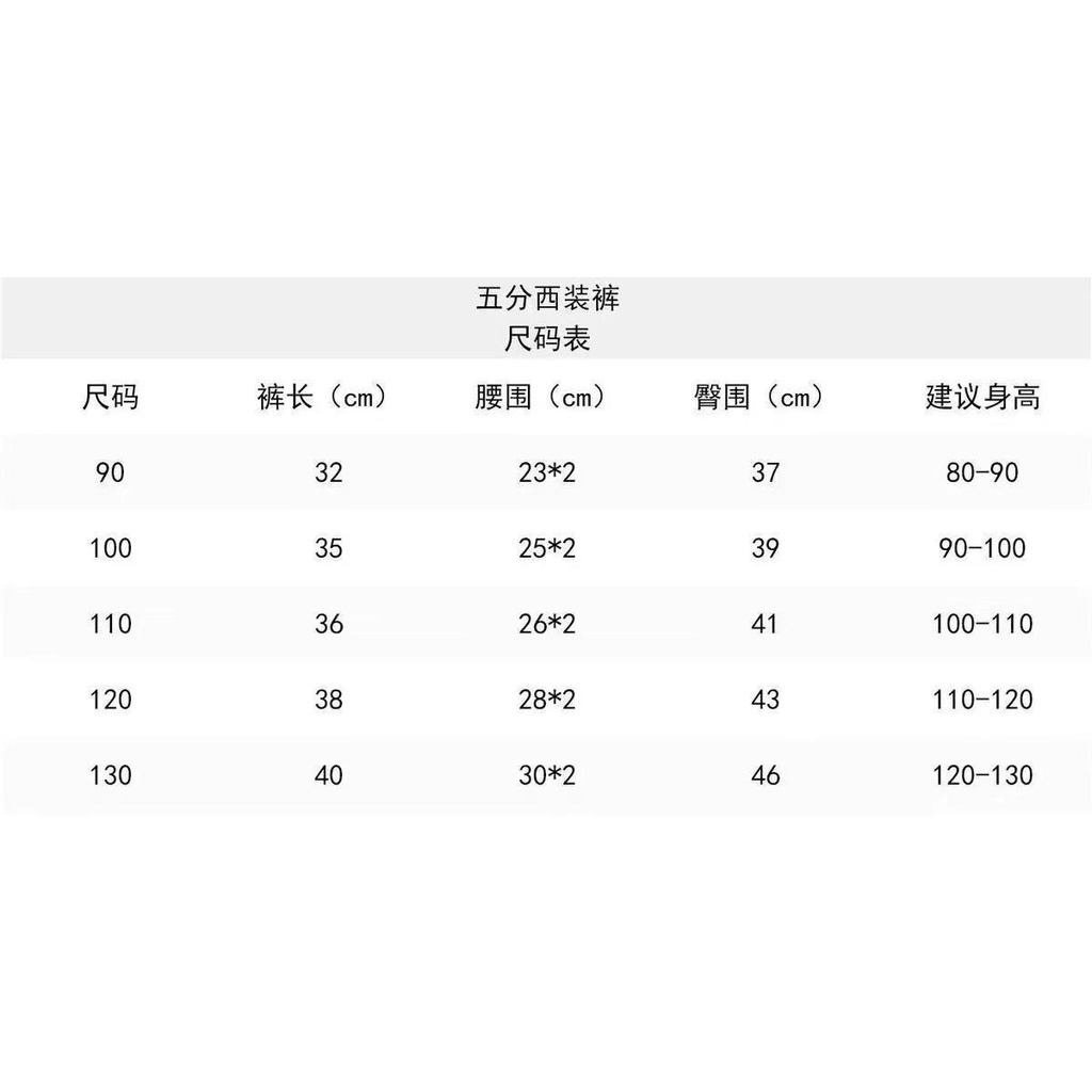 Áo Thun Cotton Giả Hai Lớp Tay Phồng Dáng Rộng Thoải Mái Thời Trang Mùa Hè Phong Cách Hàn Quốc Cho Bé Gái 5