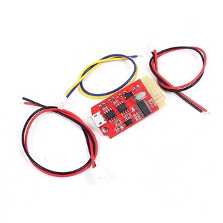 Mạch khuyếch đại âm thanh CT14 5W*2 tích hợp blueetooth 4.2