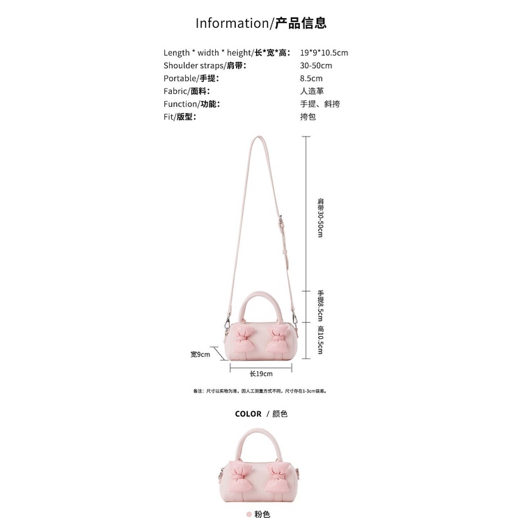 Túi Xách Đeo Vai Màu Sắc Ngọt Ngào Thời Trang Mùa Thu Cho Nữ