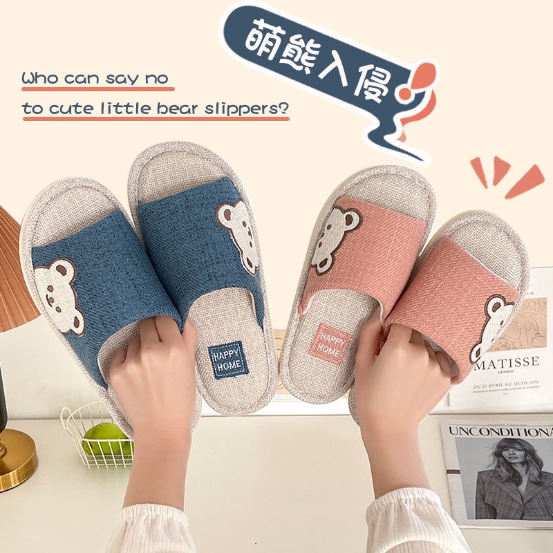 Dép Cotton Lanh Đế Dày Chống Trượt Dễ Thương Dành Cho Nữ