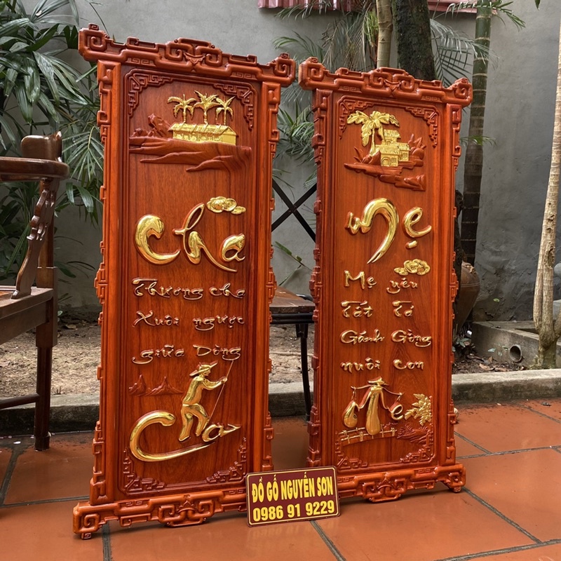 Tranh gỗ cha mẹ 42 x 98cm