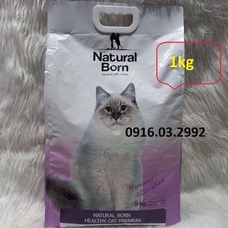 Thức ăn cho mèo Natural Bor thumbnail