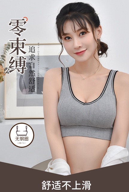 BÁN SỈ ÁO BRA VIỀN 2 MÀU ĐEN VÀ GHI CHO NỮ | BigBuy360 - bigbuy360.vn