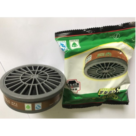 Phin Lọc Độc N3603