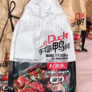 VỊT, GÀ, CÚT NƯỚNG ĂN LIỀN 🦆🦆🦆