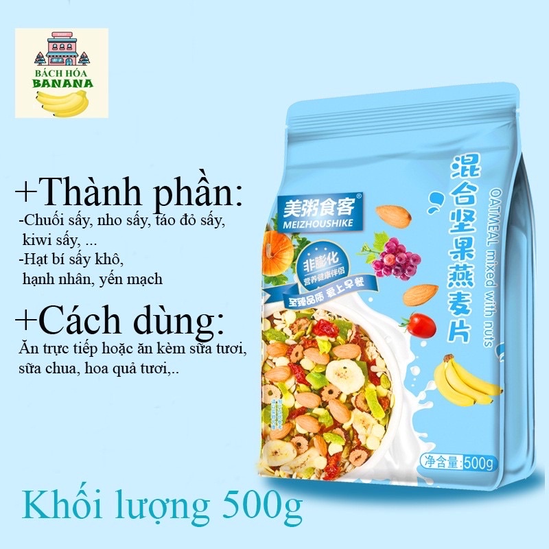 Ngũ Cốc Giảm Cân Sữa Chua Không Đường YOGURT FRUIT OATMEAL Gói 500g - Đài Loan túi zip tiện lợi