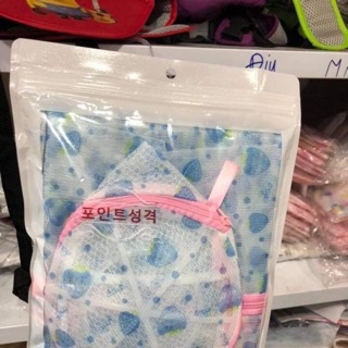 ❤❤❤set 5 túi lưới giặt đồ tiện dụng
