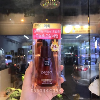 TINH CHẤ DƯỠNG TÓC MISEEN SCENE PERFECT REPAIR RICH SERUM 70ml