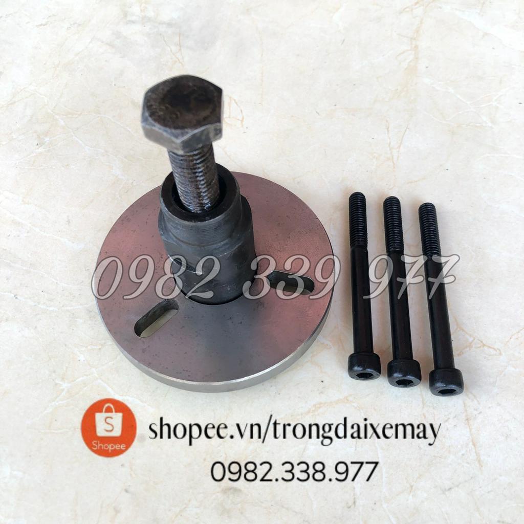 Vam Điện 3 Trong 1 / Cảo Vô Lăng / Dùng Được Nhiều Loại Xe / Sirius,Jupier,Exciter,Dream,Wave,abl,81