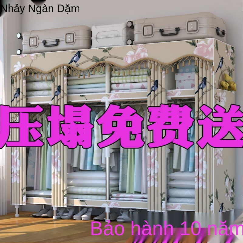 Tủ quần áo bằng vải đơn giản Tủ quần áo bằng thép ống Đậm gia cố đơn đôi lớn lắp ráp tủ quần áo Tủ đựng quần áo tủ vải