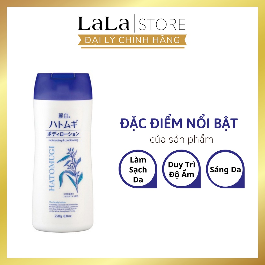 Sữa Dưỡng Thể Hatomugi Ban Đêm Chiết Xuất Ý Dĩ Lotion 250ml