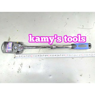 CẦN SIẾT LICOTA ALH-00124-HT