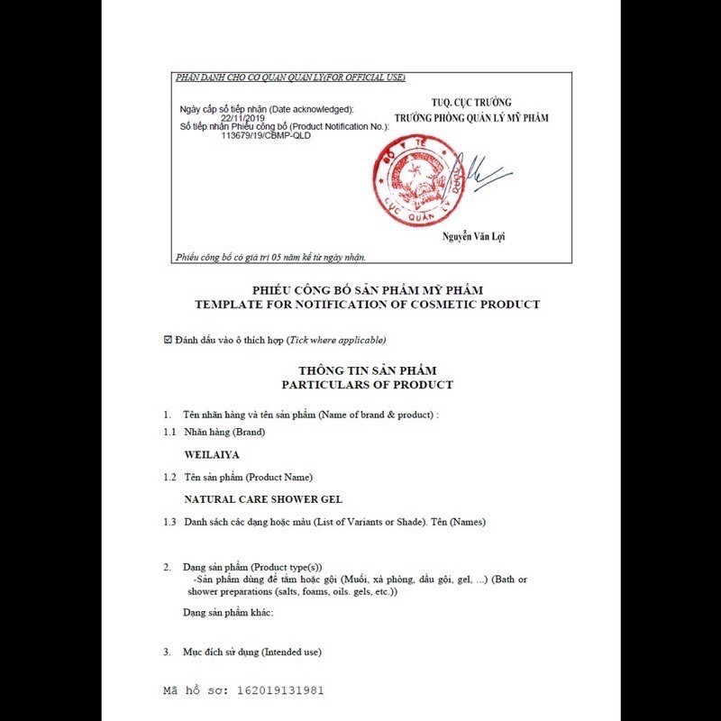 Sữa Tắm Dưỡng Ẩm , Dưỡng Trắng WEILAIYA Trứng Cá Tầm Cavear 312ml [ CHÍNH - HÃNG ] | BigBuy360 - bigbuy360.vn