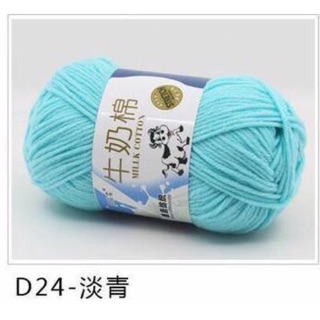 Len milk bò màu 24