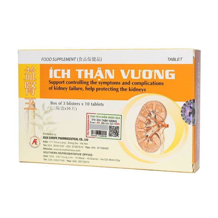 Ích Thận Vương Hộp 30 Viên - Bảo Vệ Và Tăng Cường Chức Năng Thận