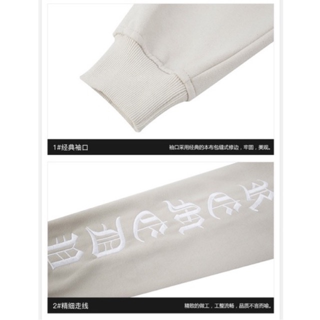 Áo khoác Hoodie zip 172893 nelly form rộng dành cho nam và nữ  79