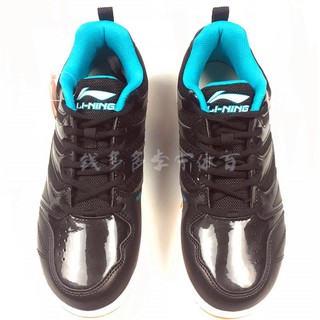 Giầy thể thao Li-ning AYTN042