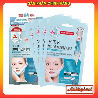Hộp 4 Miếng Mặt Nạ Nâng Cơ, Giảm Mỡ Thừa Mediheal V.T.R Stretching Patch Tạo Hình V-Line Vline không phẫu thuật