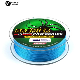 Cuộn dây câu cá dài 100m chất lượng cao