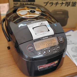 Nồi cơm điện cao tần nhật bản zojirushi np-bk18-ba
