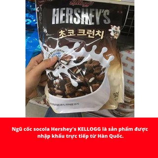 Ngũ Cốc Ăn Sáng Kellogg's Socola 500g