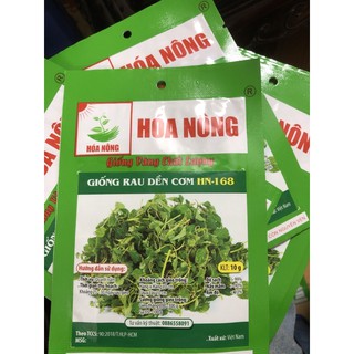 Hạt giống rau dền cơm 🌱