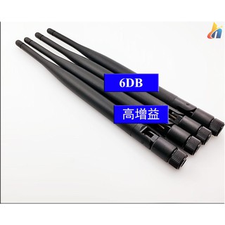 Anten Bluetooth đa hướng 6DB thu được cao
