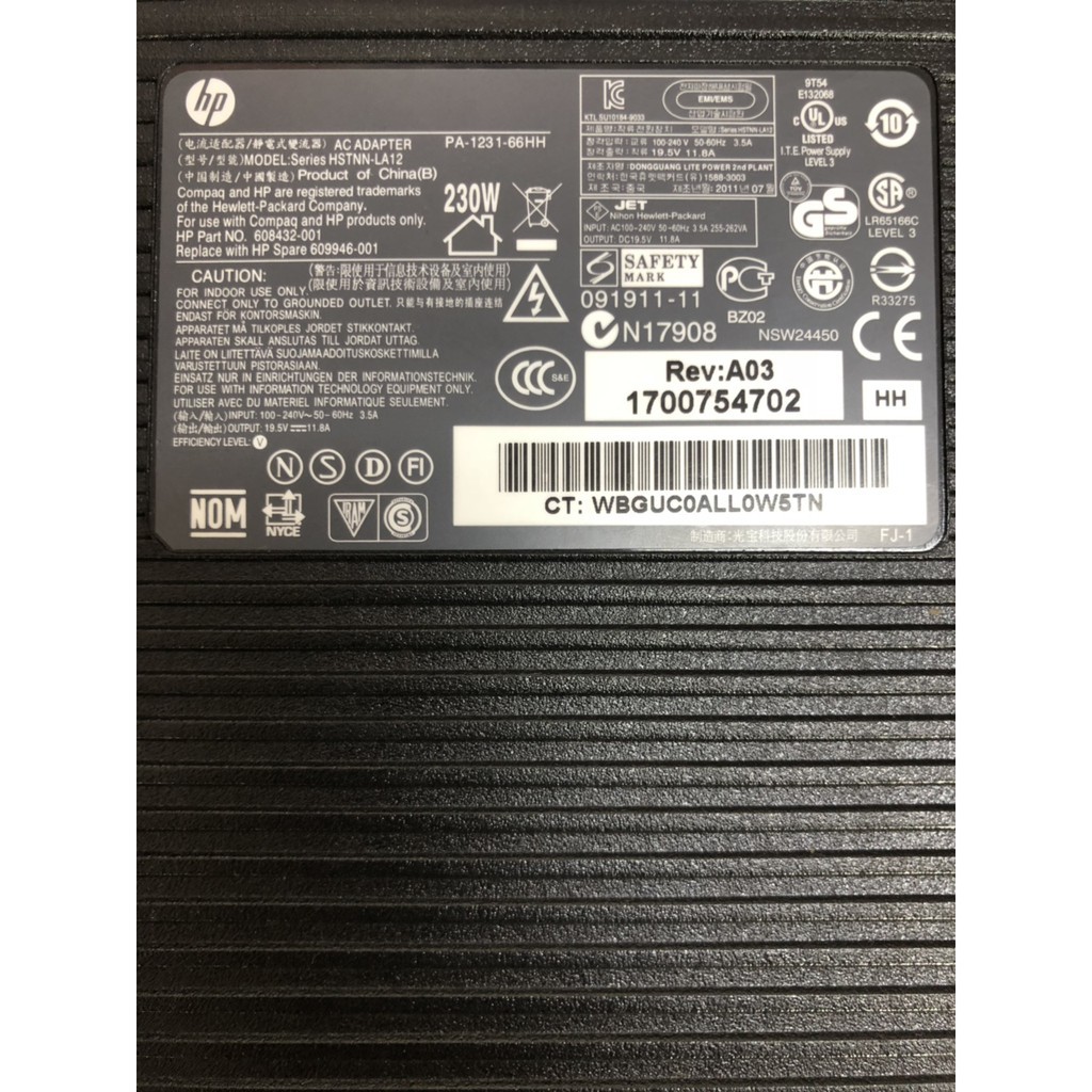 Adapter Sạc HP 230w hàng zin theo máy HP dùng cho HP Workstation 8560w, 8570w, 8760w, 8770w