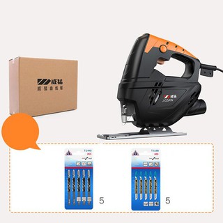 Máy Cưa Lọng Đo LASER
