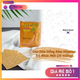 Cao dán sâm himena vàng hàn quốc 20m/túi