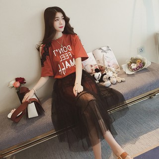 Đầm dạo phố hở vai tay lỡ dáng suông phối chân váy lưới sang trọng