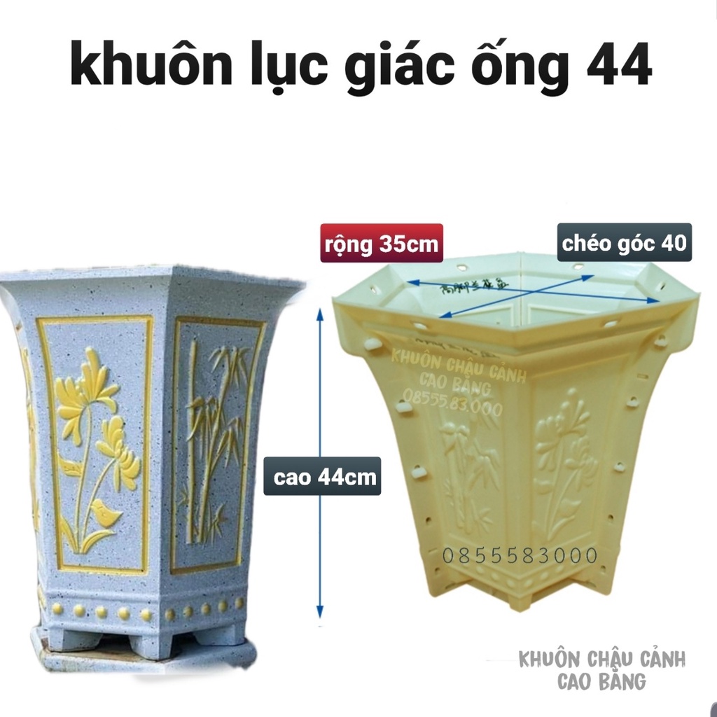 Khuôn đúc chậu cảnh lục giác ống 44 (khuôn ABS có lòng trong)