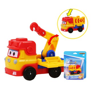 Super wings đồ chơi trẻ em mô hình nhân vật Remi siêu xe công trình mini đội bay siêu đẳng