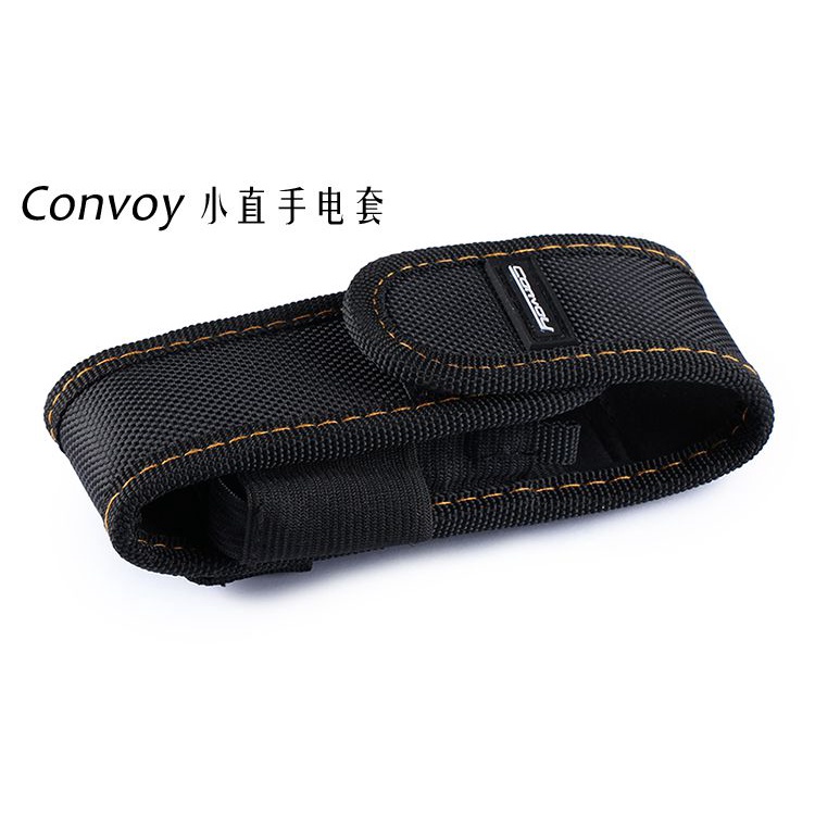 Ốp Bảo Vệ Đèn Pin Convoy S2 / S2 + / S3 / S6 / S8 / S9