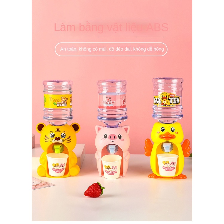 Đồ chơi máy lọc nước bình mini thiết kế động vật hoạt hình đáng yêu dành cho trẻ em TTD106