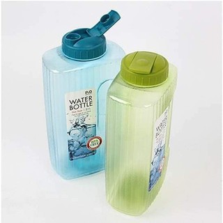 Bình Nước Lock&lock LP00052 Nhựa 2.1L 1,2L