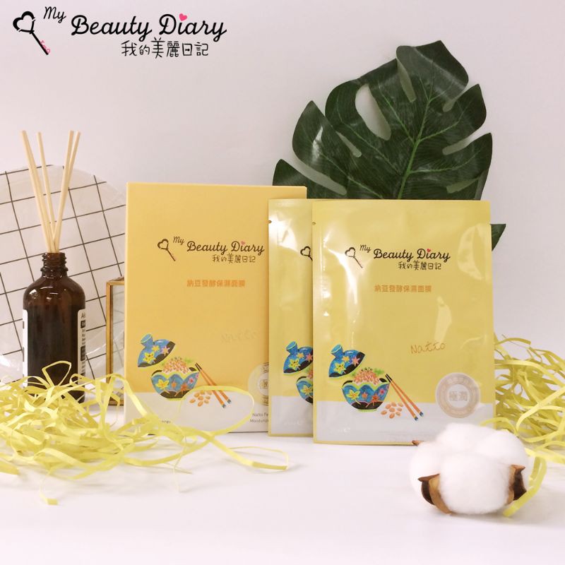 My Beauty Diary  - Mặt nạ đậu Natto lên men dạng hộp