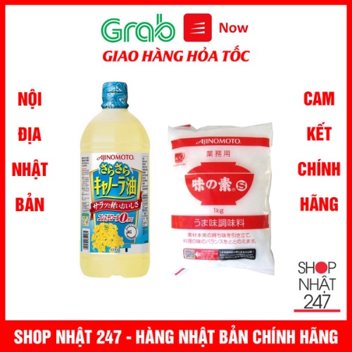 [Hỏa Tốc HN] Combo Dầu hoa cải Ajinomoto nguyên chất 1Kg và Mỳ chính Ajinomoto gói 1kg Nội địa Nhật Bản