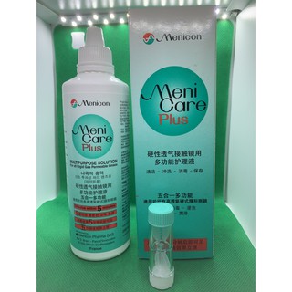 Nước ngâm rửa kính áp tròng cứng thấm khí (RGP lens solution) Menicare plus