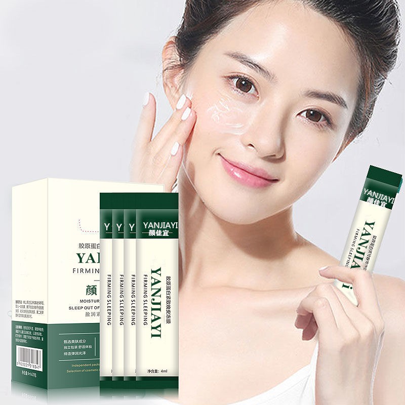 [Hàng mới về] Mặt Nạ Ngủ Collagen 4ml Dưỡng Ẩm Thu Nhỏ Lỗ Chân Lông Làm Sạch Sâu Cho Da