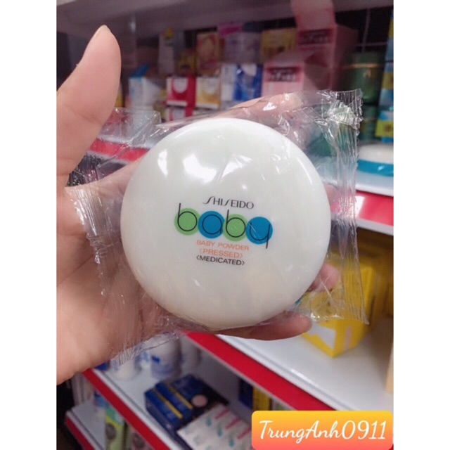 Phốn rôm Baby Shiseido Nhật Bản 50g