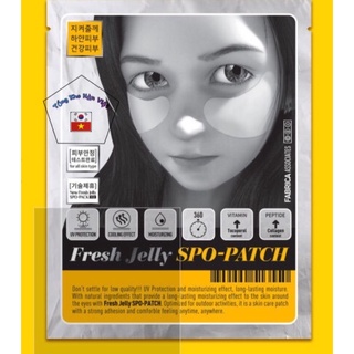 Mặt nạ mắt Fresh Jelly SPO-PATCH