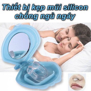 Thiết bị kẹp mũi silicon chống ngủ ngáy Susie2 - Home and Garden