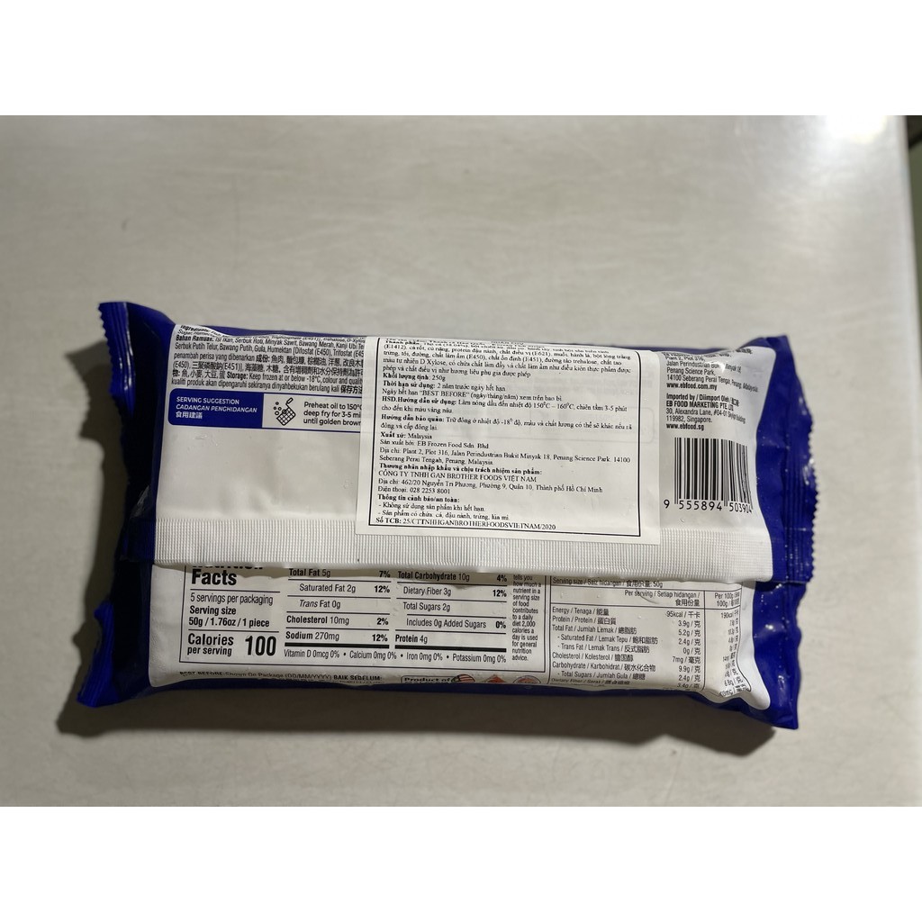 Thanh cá Hàn Quốc 250g r– Korean Fish Strips (món chiên) (chỉ giao NOWSHIP tại nội thành tpHCM)