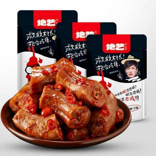 Cổ Vịt - Hàng Ăn Vặt Trung