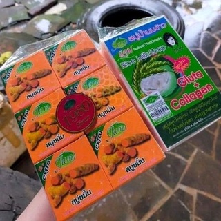Xà phòng Nghệ Thái Lan mẫu mới - Xà phòng cám gạo Thái Lan