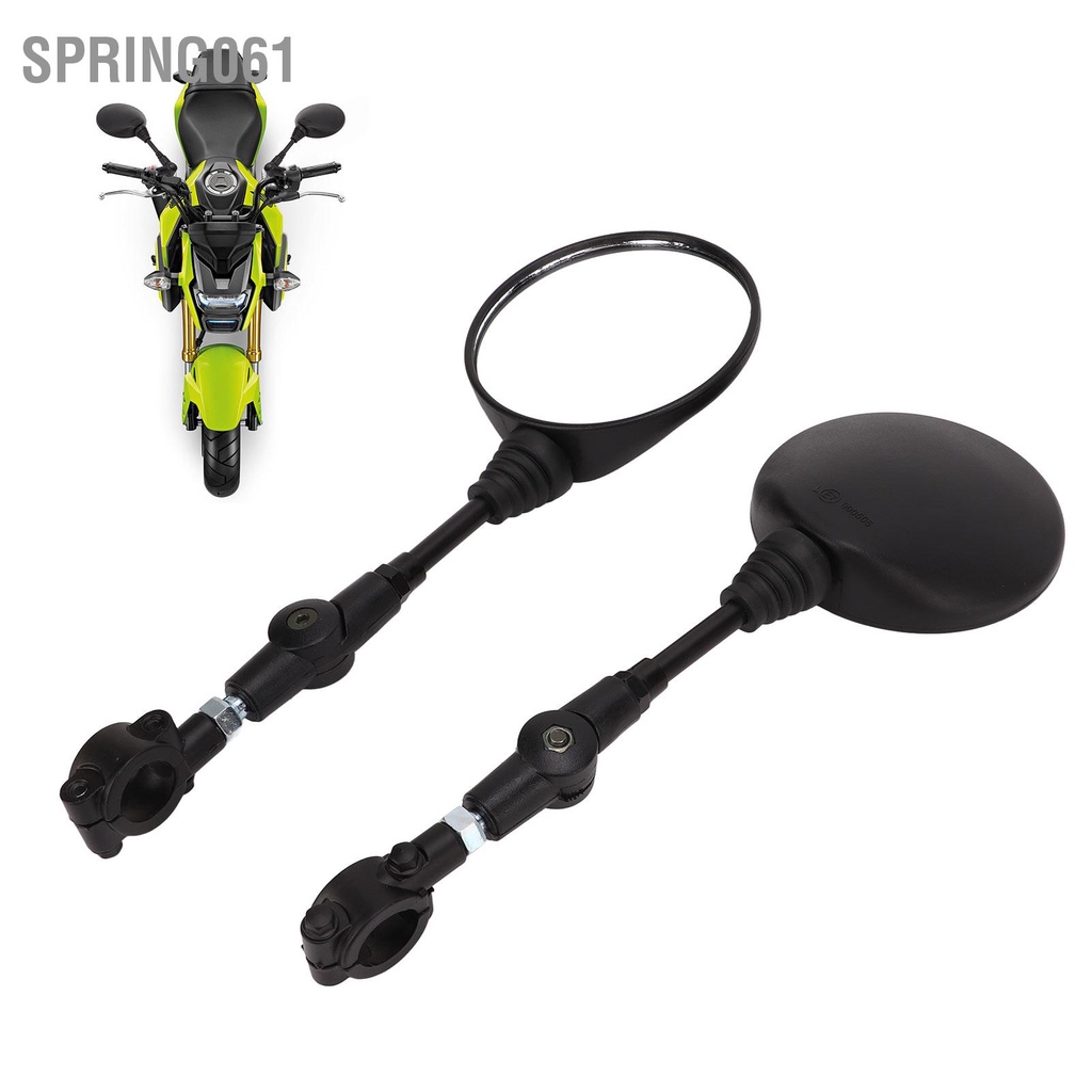 Xe máy 22MM Tay lái Gương chiếu hậu Đa năng Xe điện / Gương chiếu hậu ATV cho Honda Yamaha Kawasaki Suzuki