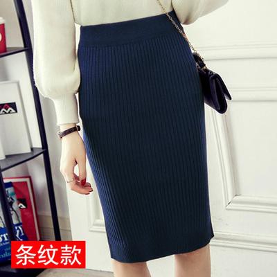 Chân Váy Len Gân Ngắn 🍓FREESHIP🍓Dáng Siêu Xinh Kèm Ảnh Thật 0495 | BigBuy360 - bigbuy360.vn